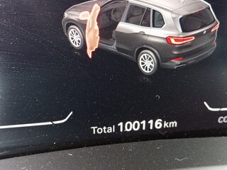 2021 BMW X5 30d IV (G05/G18), чёрный, 6600000 рублей, вид 5