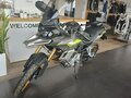 2026 Voge 900DSX, серебристый, 1033000 рублей - вид 1