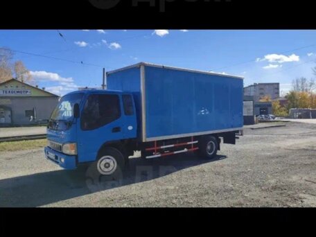 2010 JAC HFC, синий, 1999999 рублей, вид 5