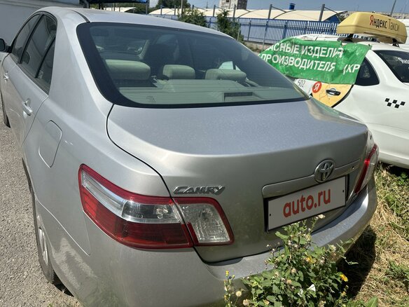 2008 Toyota Camry VI (XV40), серебристый, 888000 рублей - вид 8