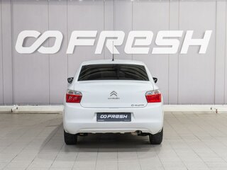 2013 Citroen C-Elysee I, белый, 759000 рублей, вид 4