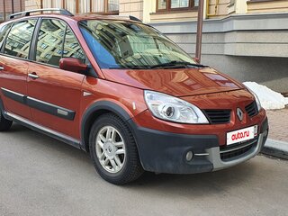 2008 Renault Scenic Conquest II Рестайлинг, оранжевый, 580000 рублей, вид 3