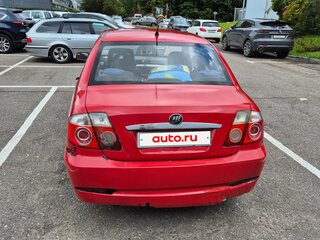 2008 Lifan Breez (520), красный, 90000 рублей, вид 3