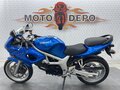 2002 Suzuki SV 650, синий, 319000 рублей - вид 1