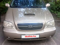 2004 Kia Carnival I Рестайлинг, бежевый, 620000 рублей - вид 1