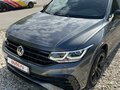 2020 Volkswagen Tiguan II Рестайлинг, серый, 3300000 рублей - вид 2
