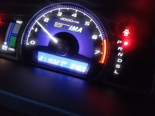 2007 Honda Civic Hybrid VIII, чёрный, 550000 рублей, вид 5