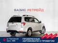 2008 Subaru Forester III, серебристый, 1249000 рублей - вид 4