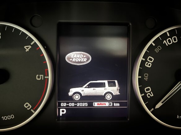 2014 Land Rover Discovery IV Рестайлинг, белый, 5575000 рублей - вид 14