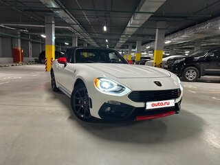 2018 Abarth 124 Spider I, белый, 2890000 рублей, вид 1