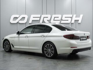 2017 BMW 5 серии 530i VII (G30/G31/G38), белый, 2699000 рублей, вид 2