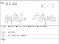 2016 Harley-Davidson CVO Street Glide, оранжевый, 1939000 рублей - вид 10