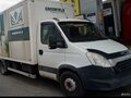 2014 Iveco Daily, белый, 2700000 рублей