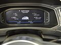 2021 Volkswagen T-Roc I, белый, 3550000 рублей - вид 11