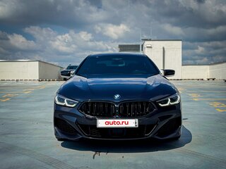2020 BMW 8 серии Gran Coupe 840i xDrive II (G14/G15/G16), синий, 6900000 рублей, вид 1