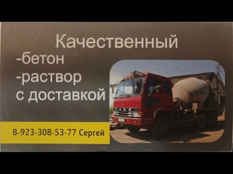 1991 Fuso (Mitsubishi) Fighter, красный, 2350000 рублей, вид 5