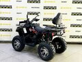 2026 Bison Hammer 200, чёрный - вид 7