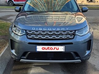 2021 Land Rover Discovery Sport I Рестайлинг, серый, 3800000 рублей, вид 4