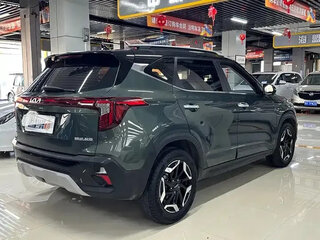2023 Kia Seltos I Рестайлинг, серый, 1920000 рублей, вид 4