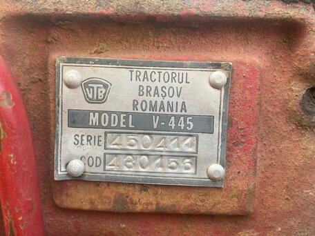 1980 Antonio Carraro TTR-4400, красный, 210000 рублей, вид 1