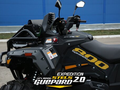 2026 Stels ATV-800 Guepard Trophy, чёрный, 1230000 рублей, вид 4