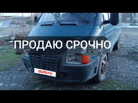 1998 ГАЗ ГАЗель (2705), зелёный, 240000 рублей, вид 3