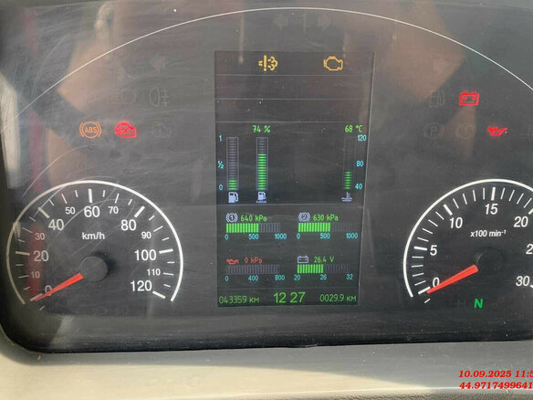 2021 МАЗ 6501, красный, 2130660 рублей - вид 11