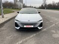 2023 Changan UNI-V I, белый, 2400000 рублей