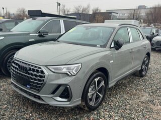 2025 Audi Q3 45 TFSI II (F3), серый, 4900000 рублей, вид 1