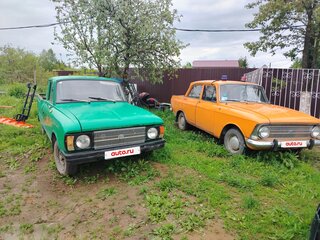 1976 Москвич 412 ИЭ, оранжевый, 65000 рублей, вид 5