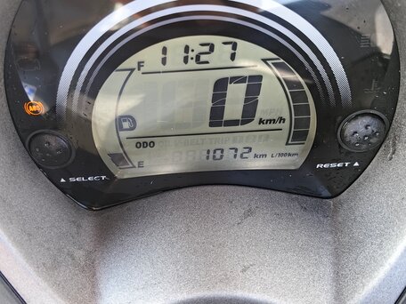 2020 Yamaha NM-X, белый, 330000 рублей, вид 4