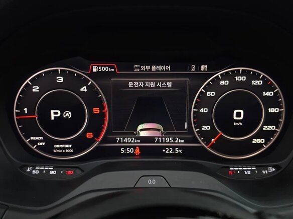 2023 Audi Q2 35 TDI I Рестайлинг, белый - вид 10
