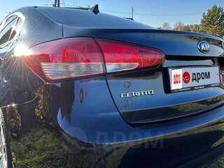 2018 Kia Cerato III Рестайлинг (Classic), синий, 1430000 рублей, вид 2