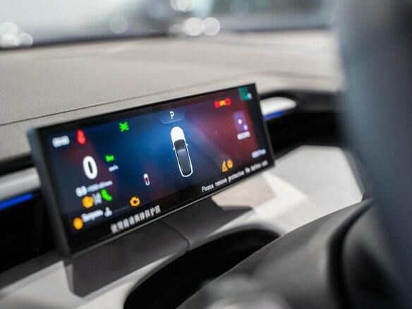 2026 Omoda C5 II, белый, 2879000 рублей - вид 17
