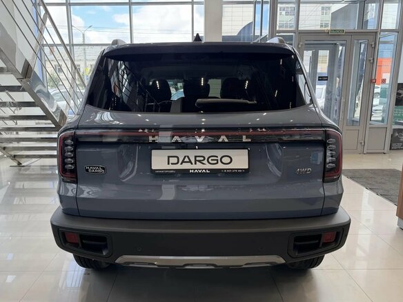 2026 Haval Dargo I Рестайлинг, серый, 3499000 рублей - вид 5