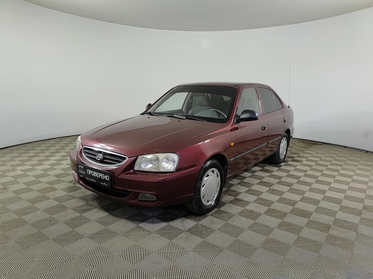 Открыть фотографии: Hyundai Accent II