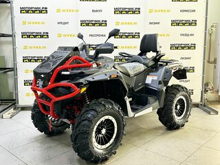 2025 Stels ATV-850 Guepard Trophy, чёрный, 1160000 рублей, вид 1