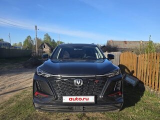 2023 Changan CS75 Plus I Рестайлинг, серый, 2180000 рублей, вид 1