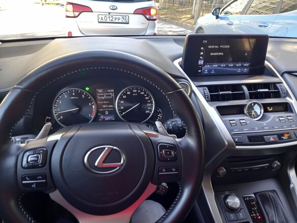 2020 Lexus NX 200 I Рестайлинг, серый, 3650000 рублей - вид 11