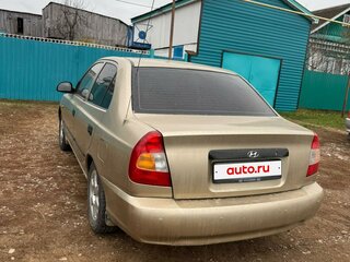 2006 Hyundai Accent ТагАЗ II, бежевый, 300000 рублей, вид 4