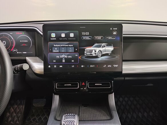 2024 GAC GS8 II, белый, 3250000 рублей - вид 10