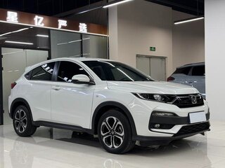 2022 Honda XR-V I Рестайлинг, белый, 1900000 рублей, вид 3