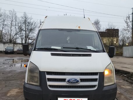 2014 Ford Transit, белый, 900000 рублей, вид 1