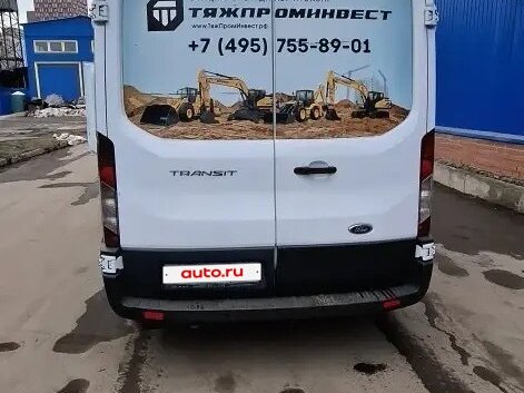 2017 Ford Transit, белый, 1880000 рублей - вид 1