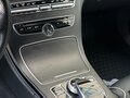 2015 Mercedes-Benz C-Класс 180 IV (W205), синий, 2150000 рублей - вид 10