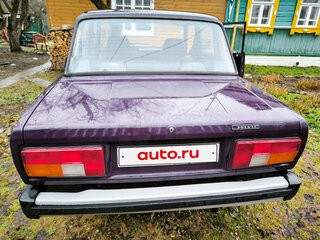 1998 Lada (ВАЗ) 2105, фиолетовый, 1500000 рублей, вид 2