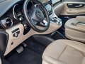 2019 Mercedes-Benz V-Класс Long 300 d длинный III (W447) Рестайлинг, чёрный, 4500000 рублей - вид 9