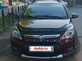 2015 Lifan X50, пурпурный, 550000 рублей, вид 1
