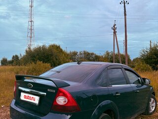 2008 Ford Focus II Рестайлинг, синий, 469000 рублей, вид 2
