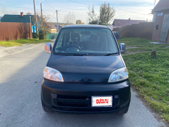 2000 Honda Life III, чёрный, 320000 рублей - вид 1